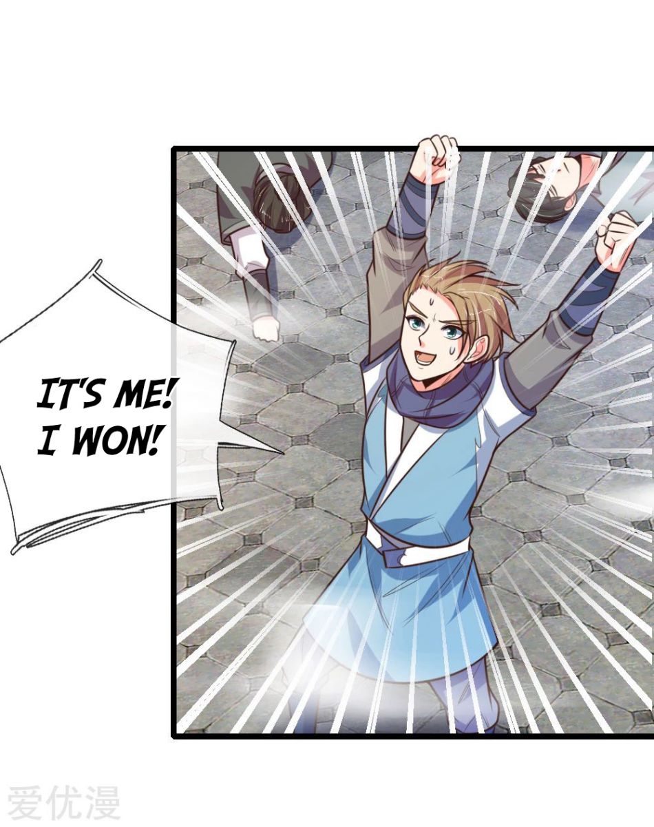 Shenwu Tianzun chapter 103 page 17