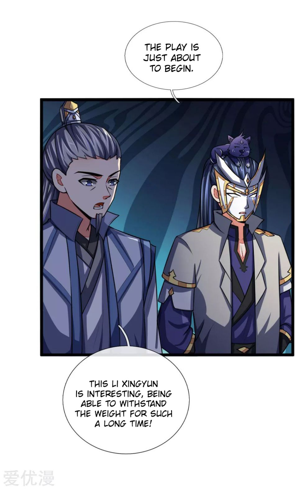 Shenwu Tianzun chapter 103 page 21