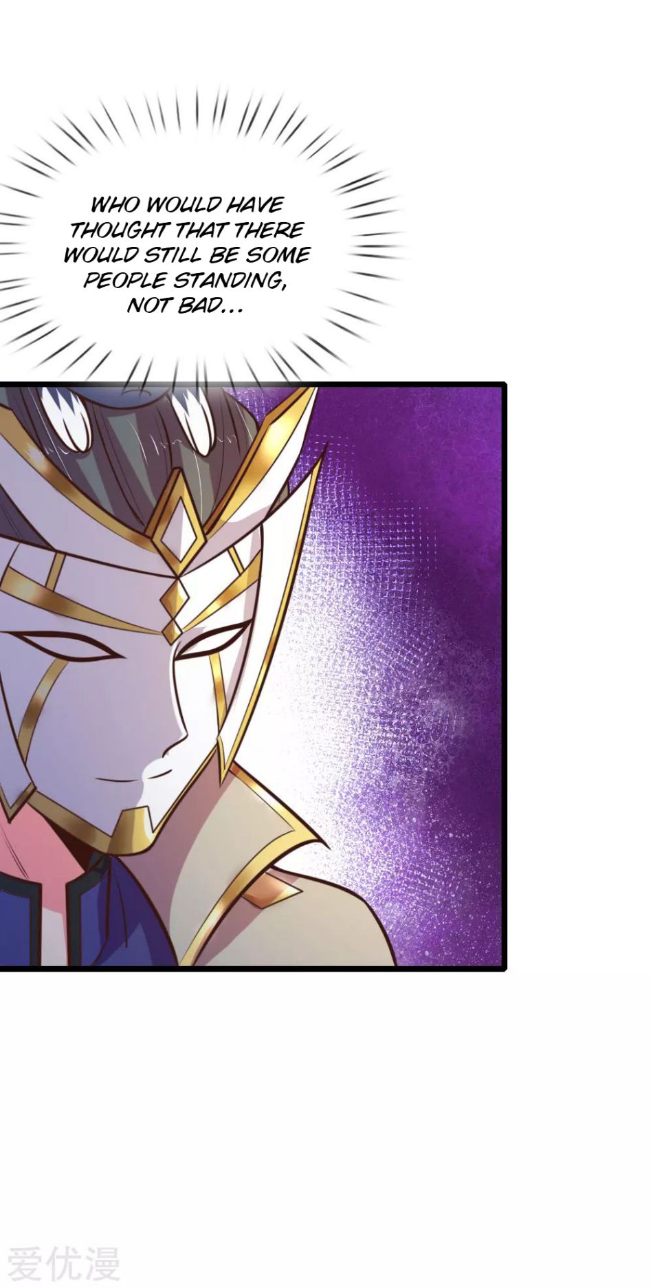 Shenwu Tianzun chapter 103 page 7