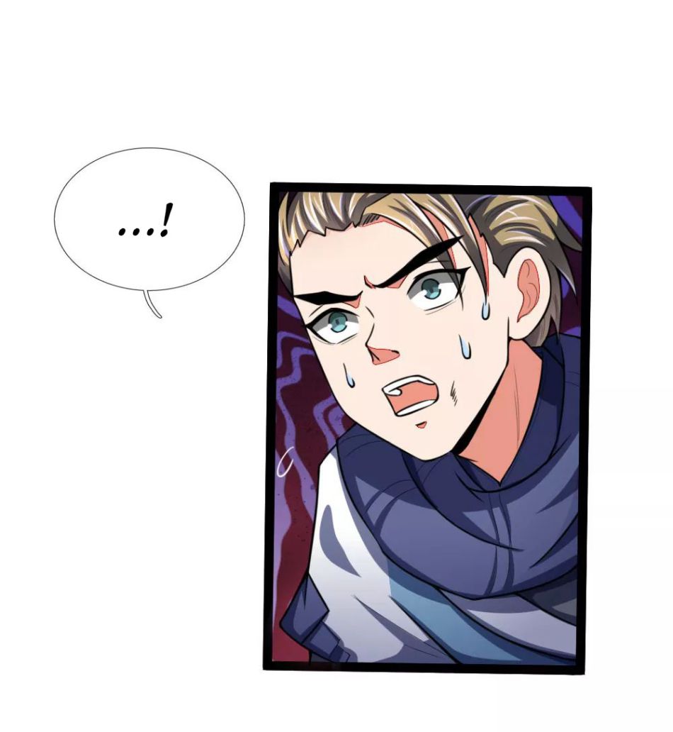 Shenwu Tianzun chapter 104 page 15