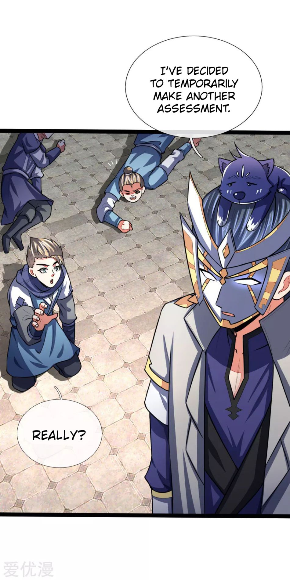 Shenwu Tianzun chapter 104 page 21