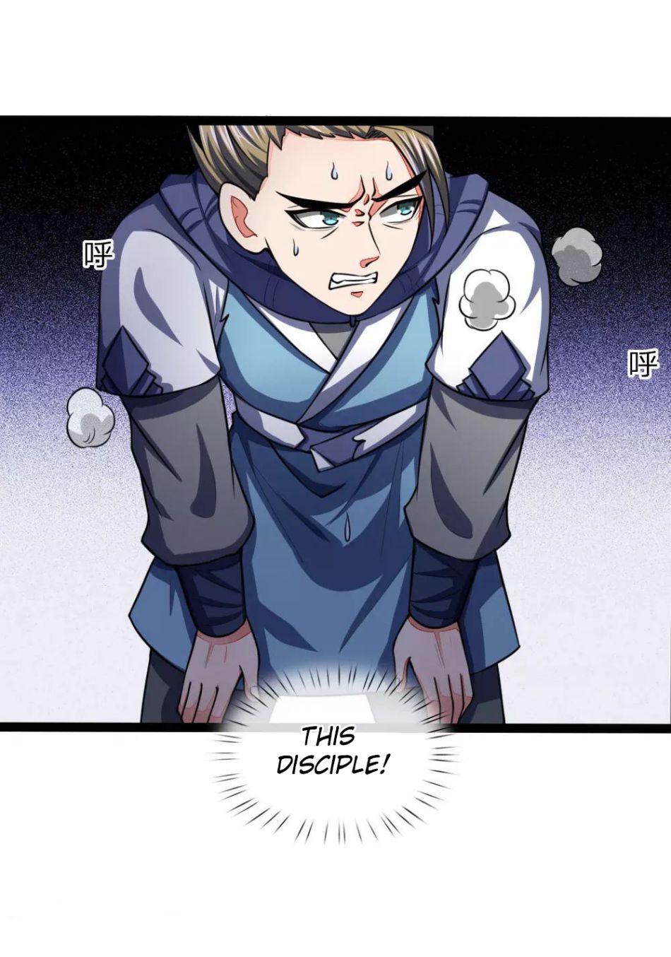 Shenwu Tianzun chapter 104 page 3