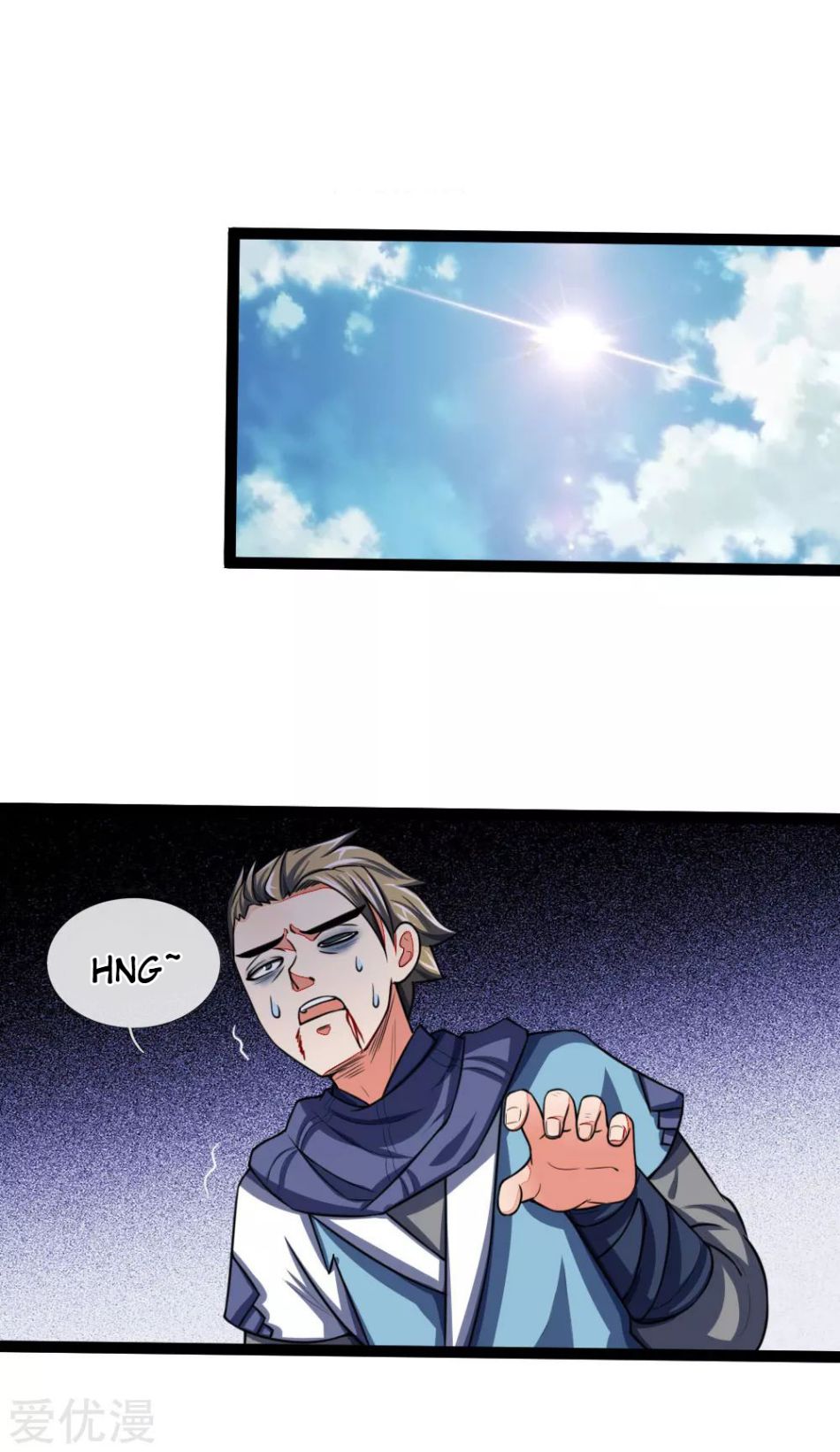 Shenwu Tianzun chapter 104 page 5