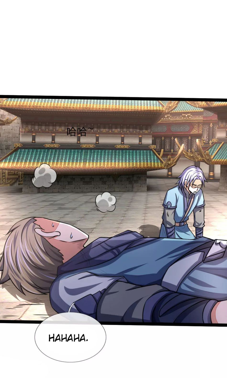 Shenwu Tianzun chapter 104 page 7