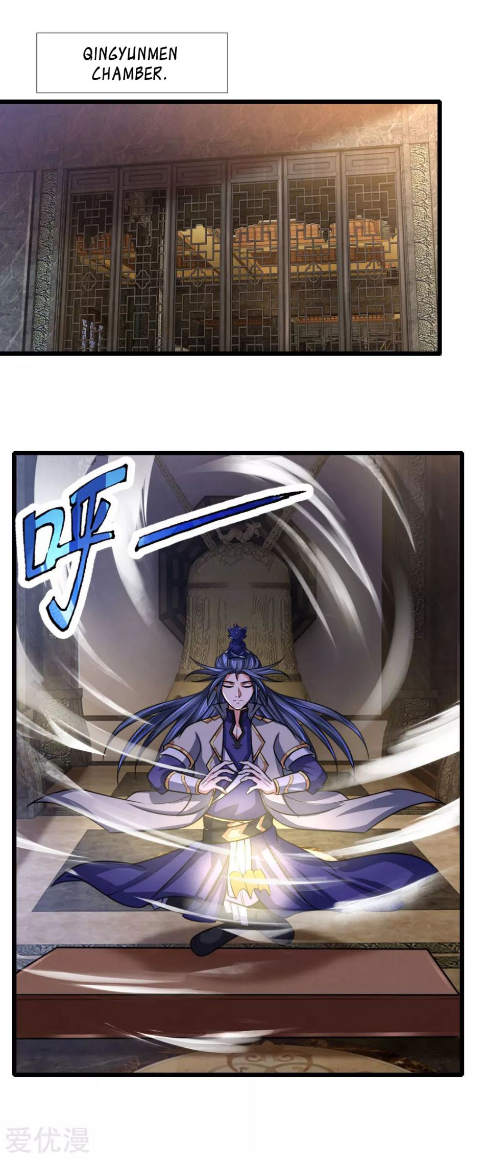 Shenwu Tianzun chapter 105 page 19