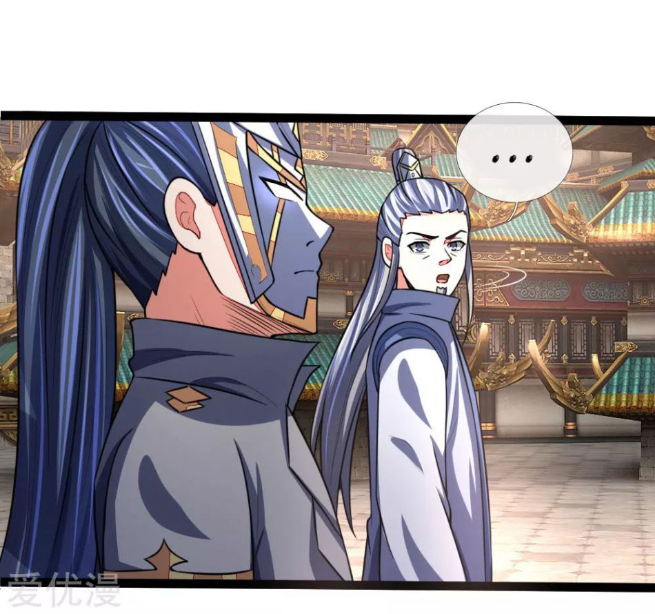 Shenwu Tianzun chapter 105 page 4