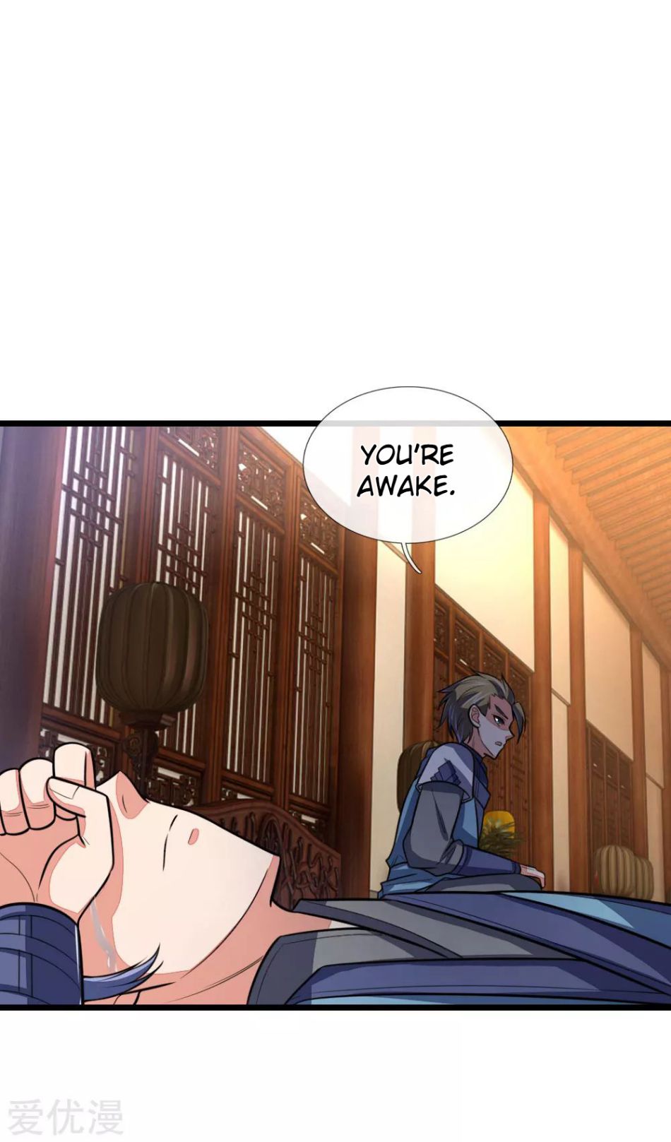 Shenwu Tianzun chapter 105 page 9