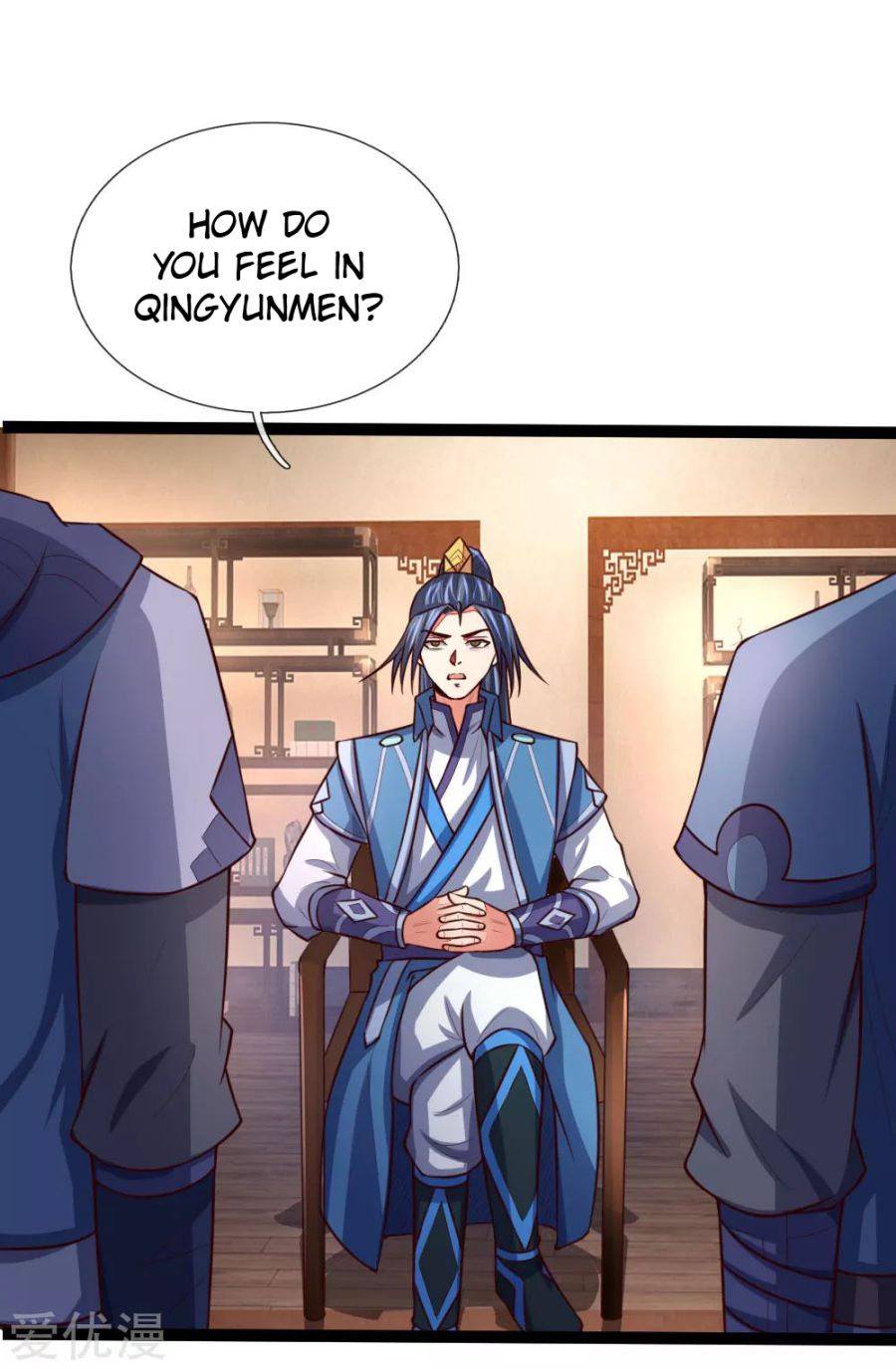 Shenwu Tianzun chapter 107 page 11