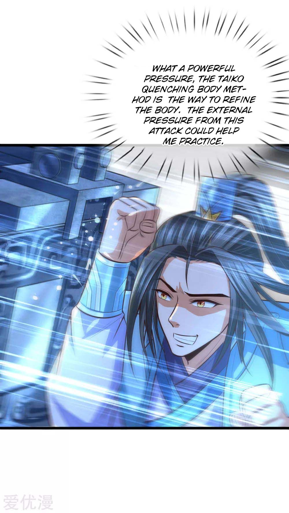 Shenwu Tianzun chapter 11 page 26