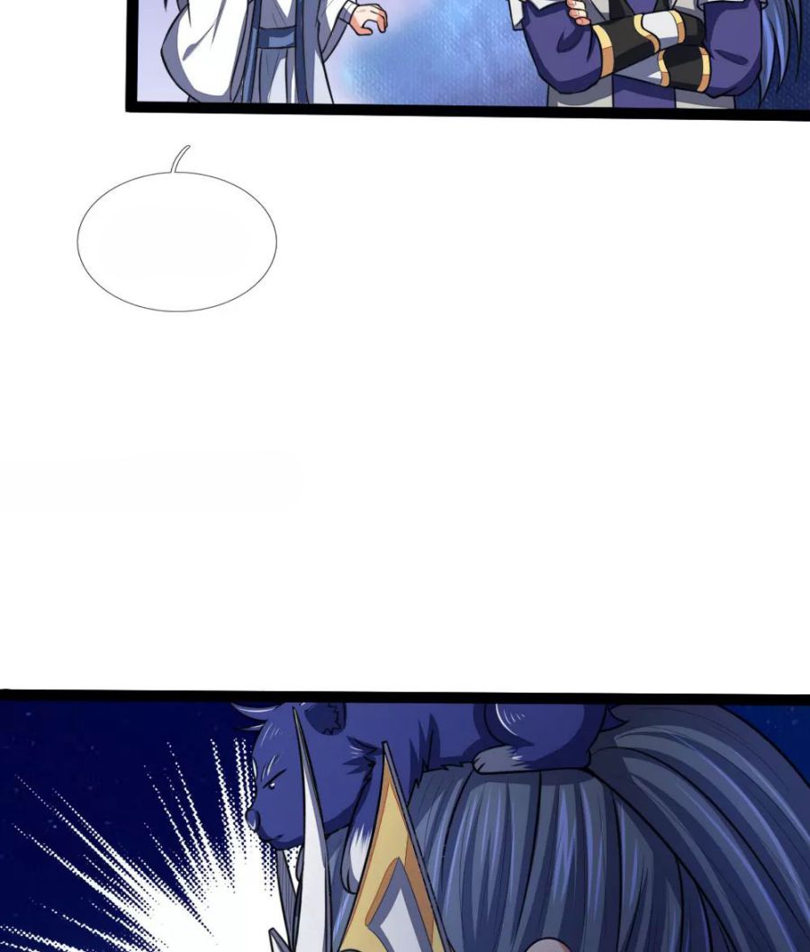 Shenwu Tianzun chapter 110 page 11