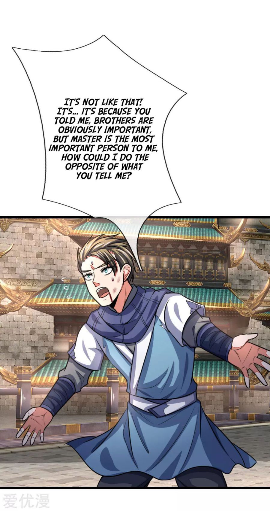 Shenwu Tianzun chapter 112 page 14