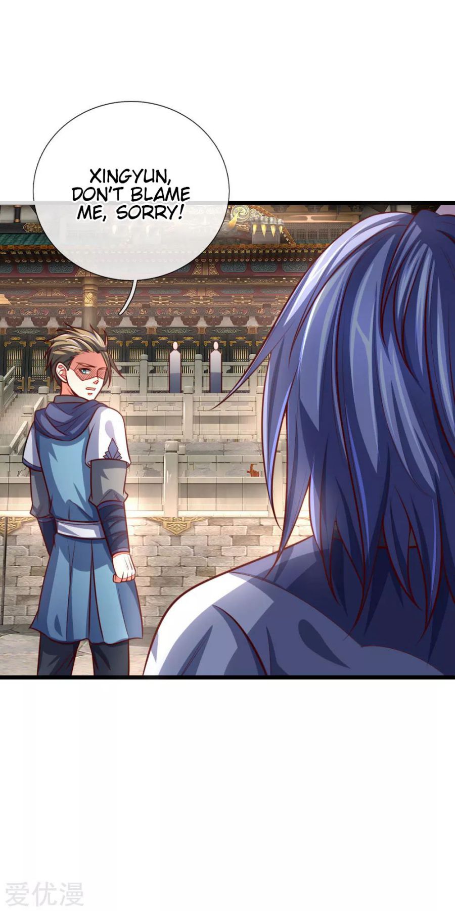 Shenwu Tianzun chapter 112 page 2