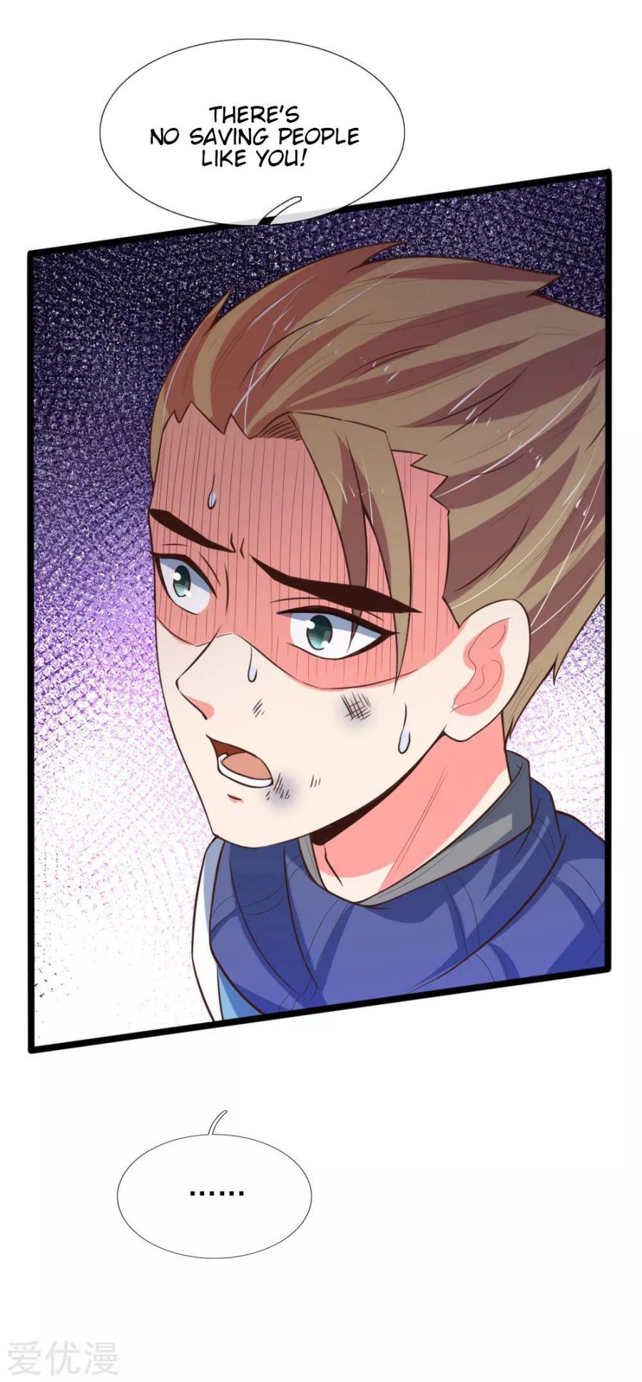 Shenwu Tianzun chapter 112 page 20