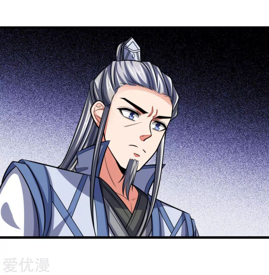 Shenwu Tianzun chapter 112 page 9