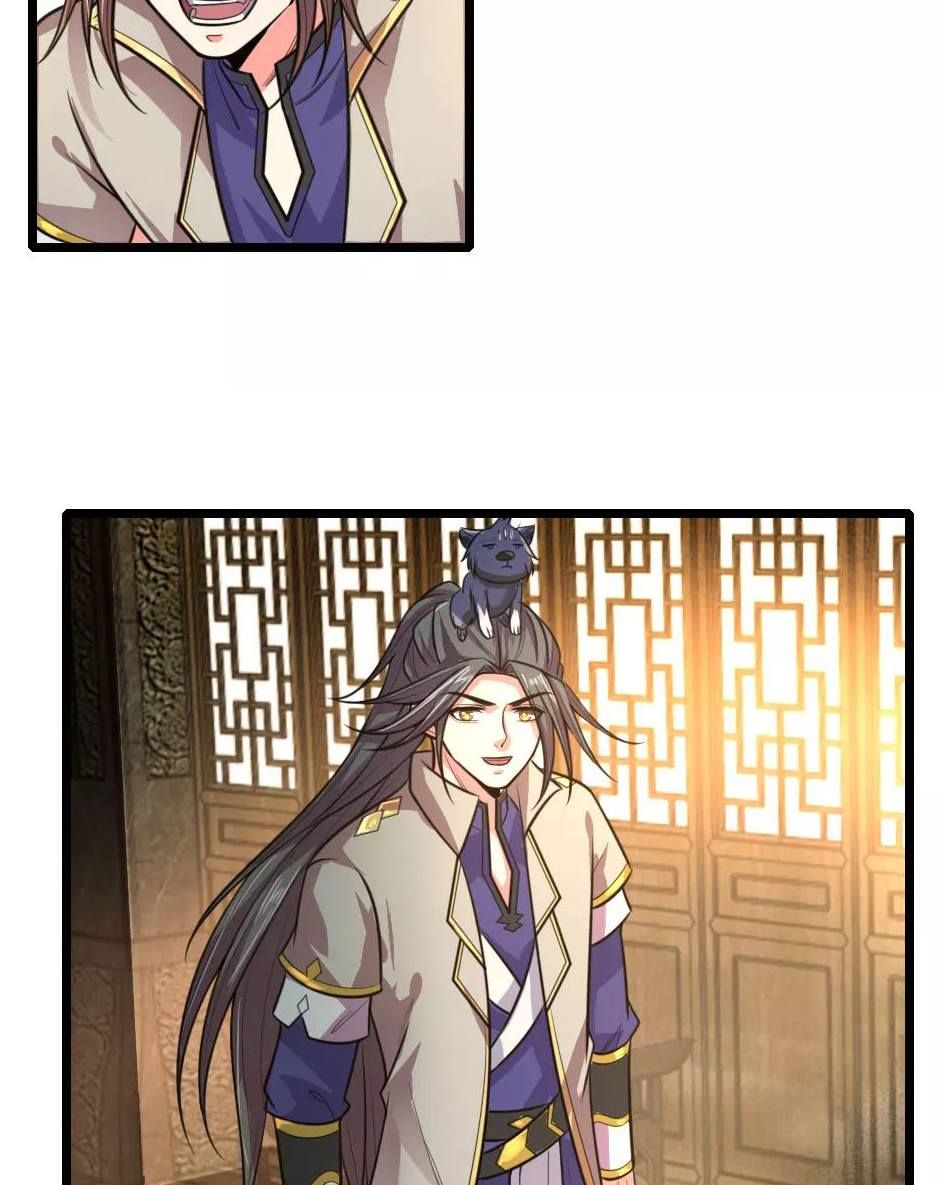 Shenwu Tianzun chapter 114 page 7