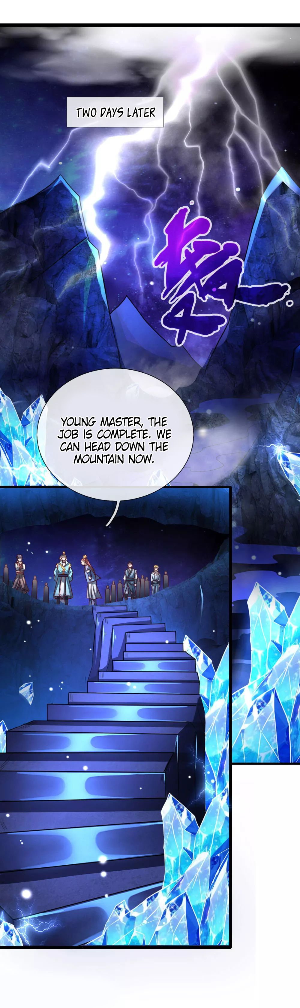 Shenwu Tianzun chapter 118 page 21