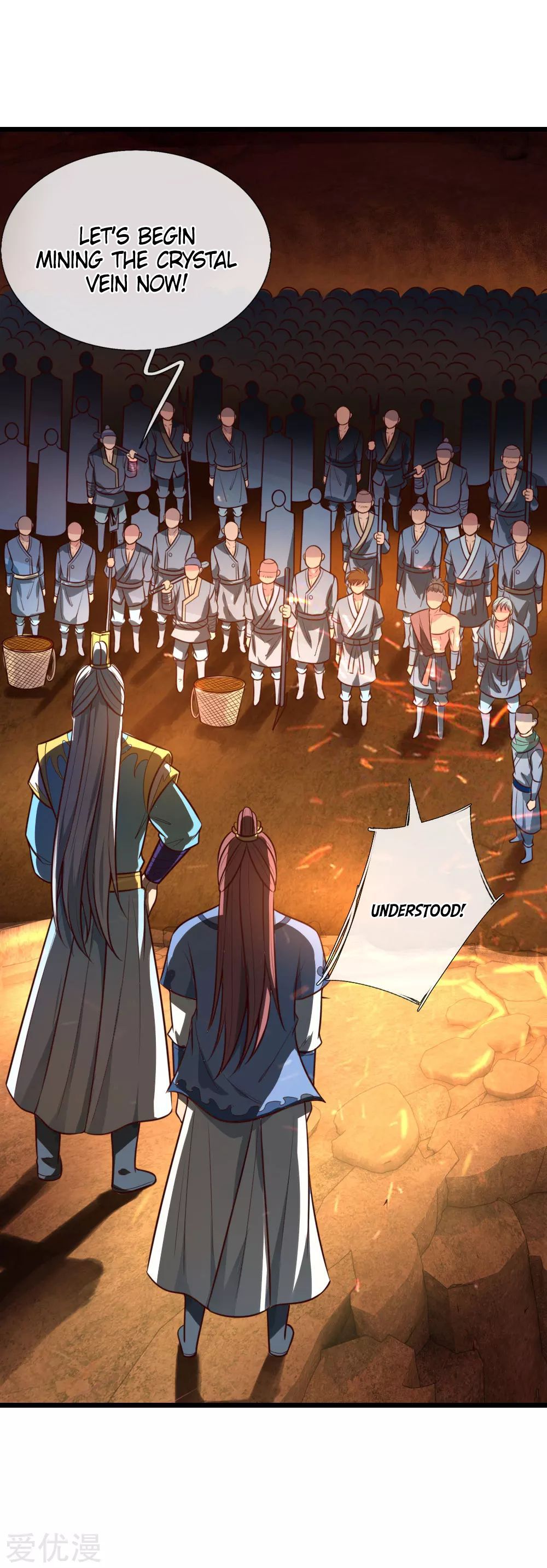 Shenwu Tianzun chapter 118 page 3