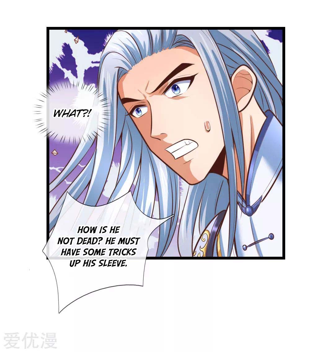 Shenwu Tianzun chapter 12 page 17