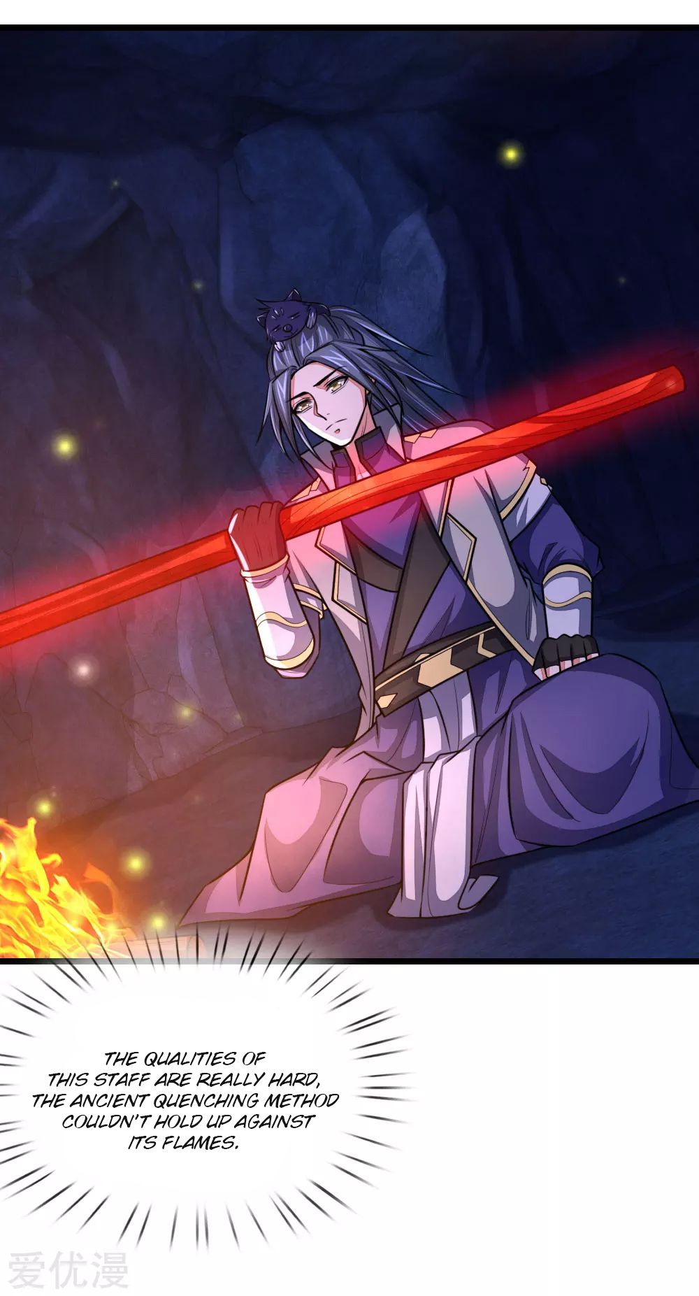 Shenwu Tianzun chapter 122 page 11