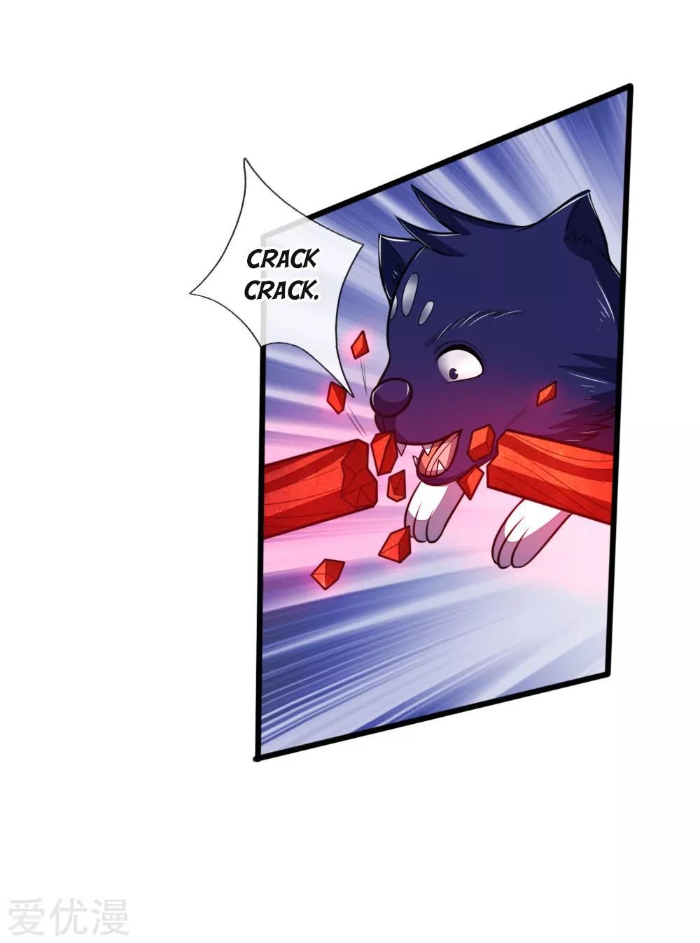 Shenwu Tianzun chapter 122 page 18