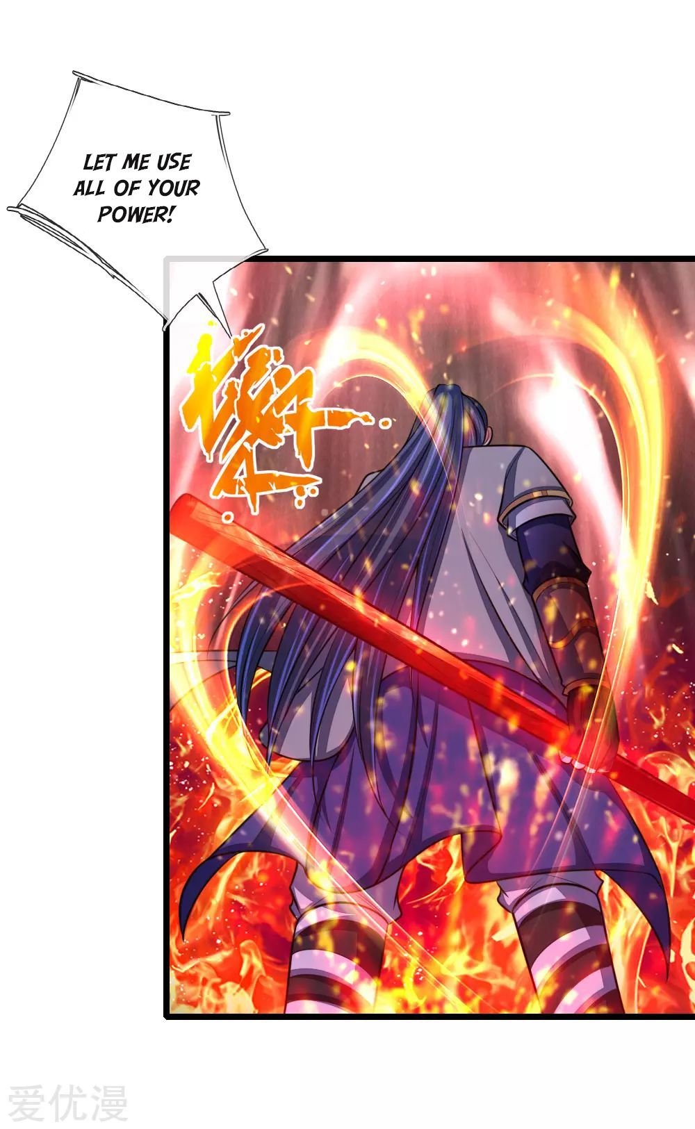 Shenwu Tianzun chapter 122 page 4