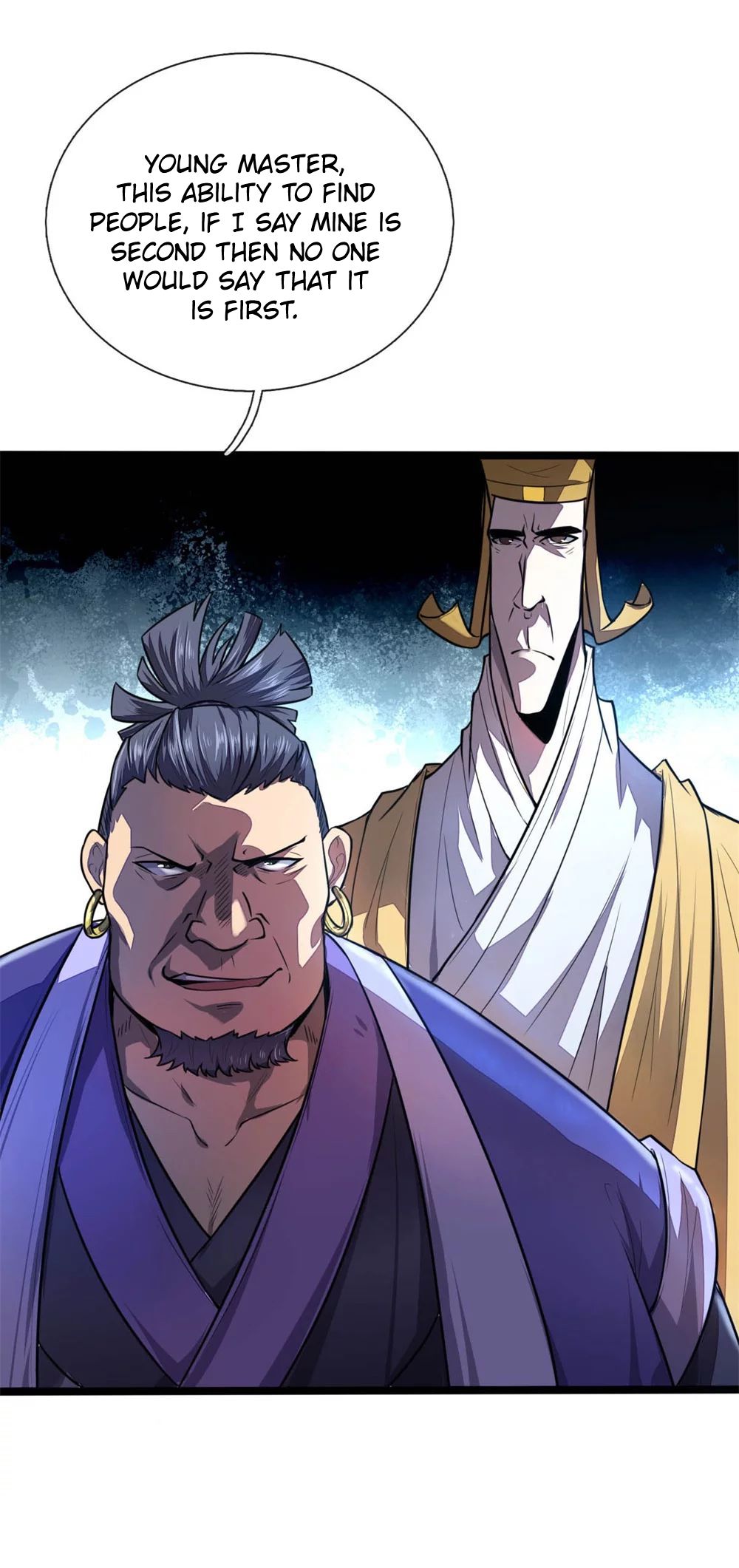 Shenwu Tianzun chapter 124 page 14