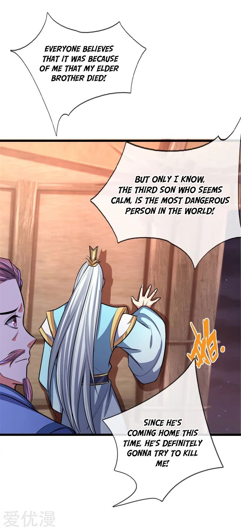 Shenwu Tianzun chapter 127 page 13