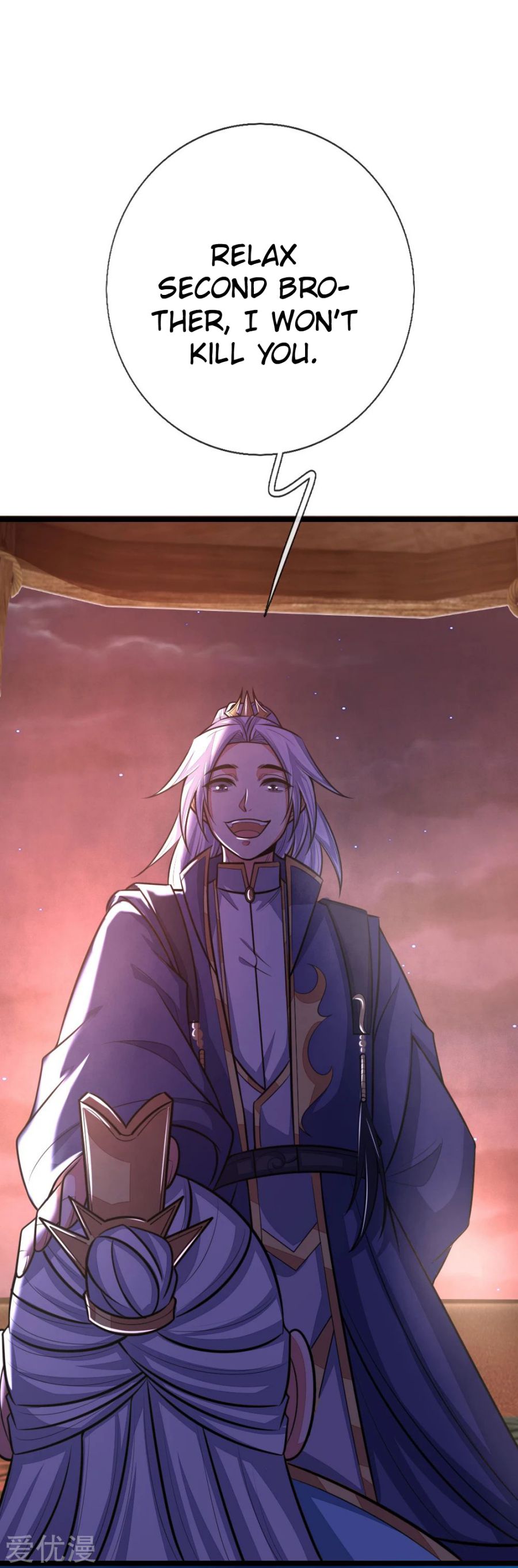 Shenwu Tianzun chapter 128 page 11