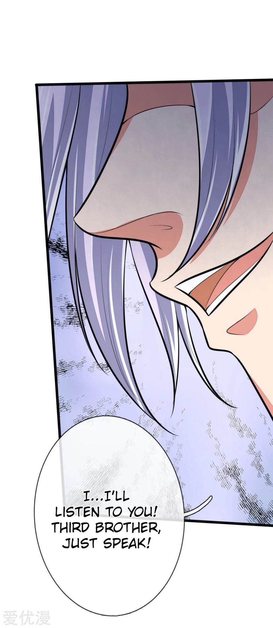 Shenwu Tianzun chapter 128 page 16