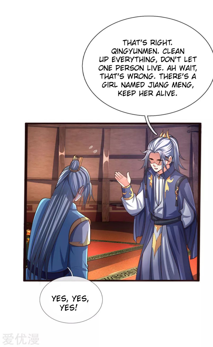 Shenwu Tianzun chapter 128 page 20