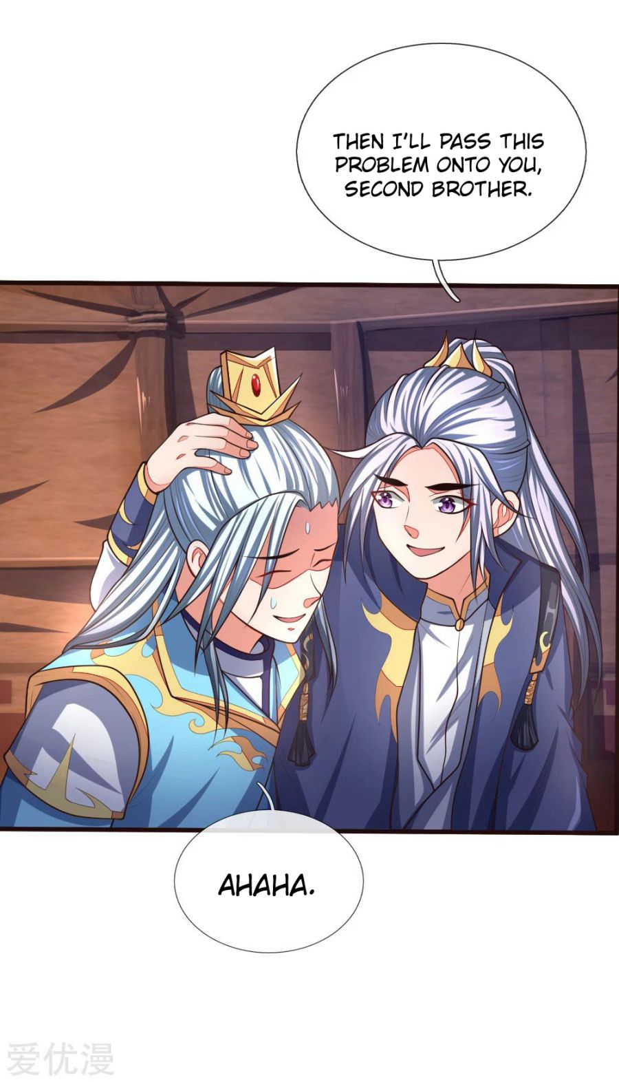 Shenwu Tianzun chapter 128 page 21