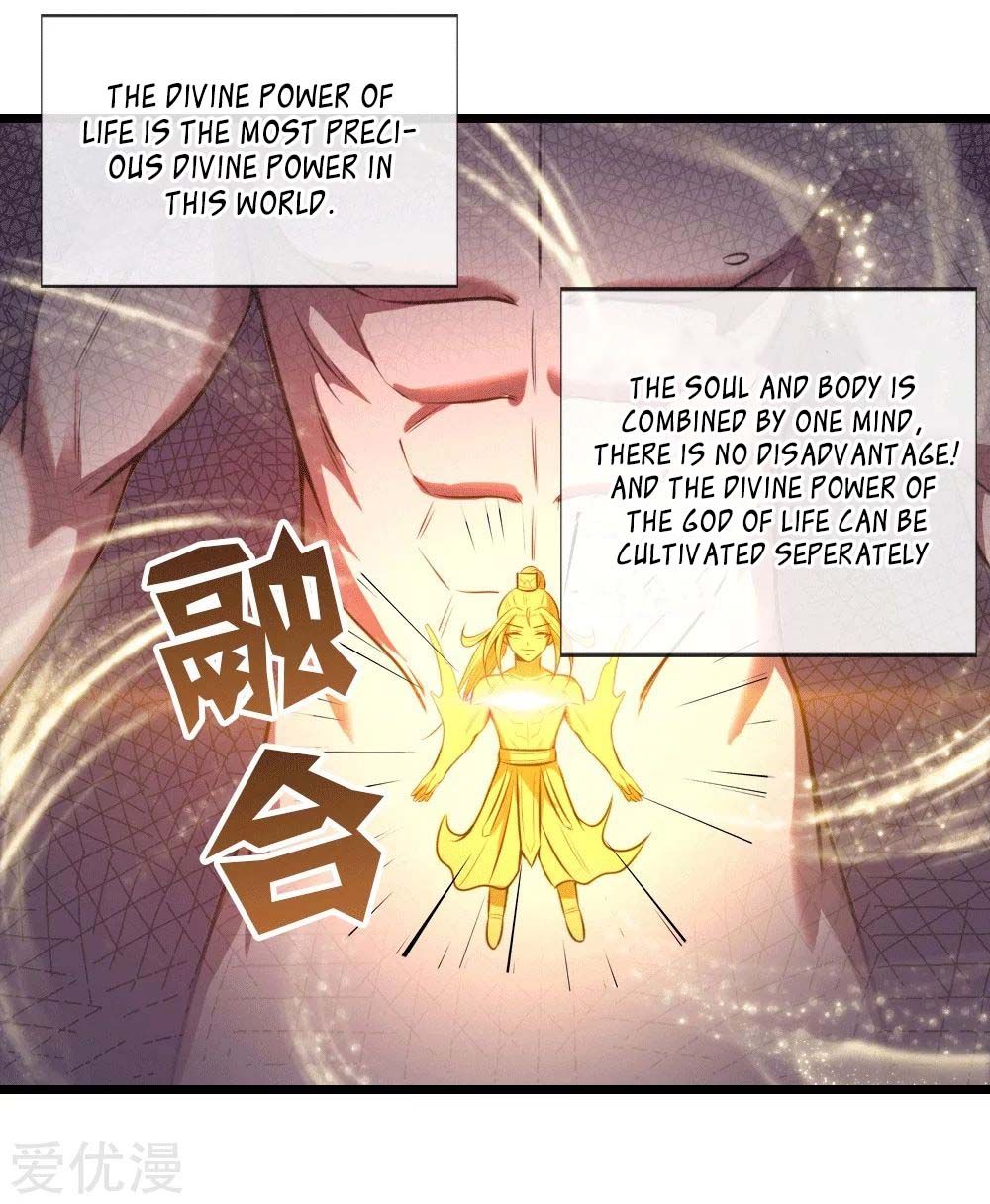 Shenwu Tianzun chapter 13 page 2