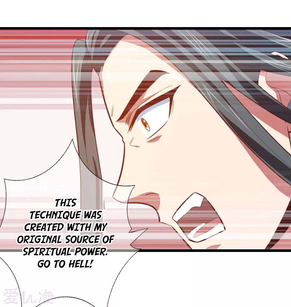 Shenwu Tianzun chapter 13 page 20