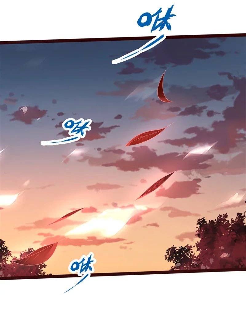 Shenwu Tianzun chapter 130 page 3