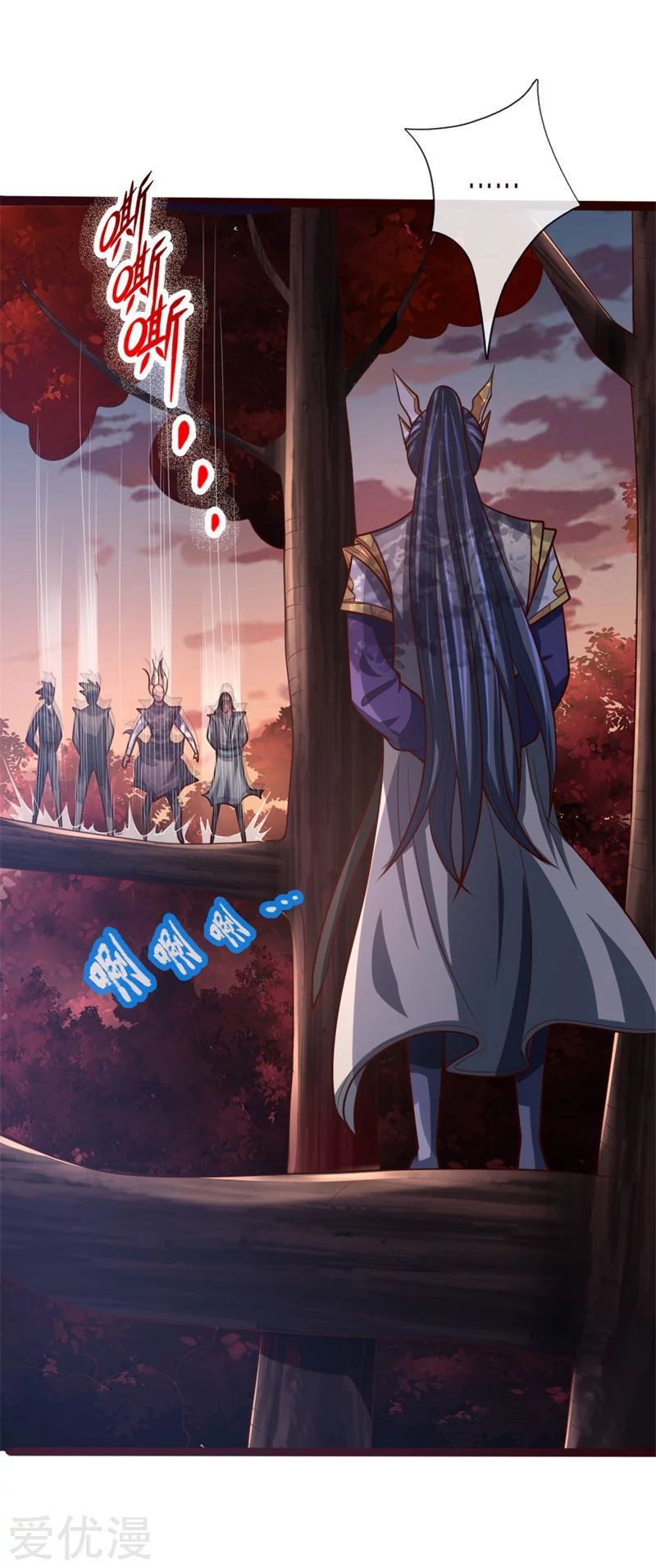 Shenwu Tianzun chapter 130 page 9