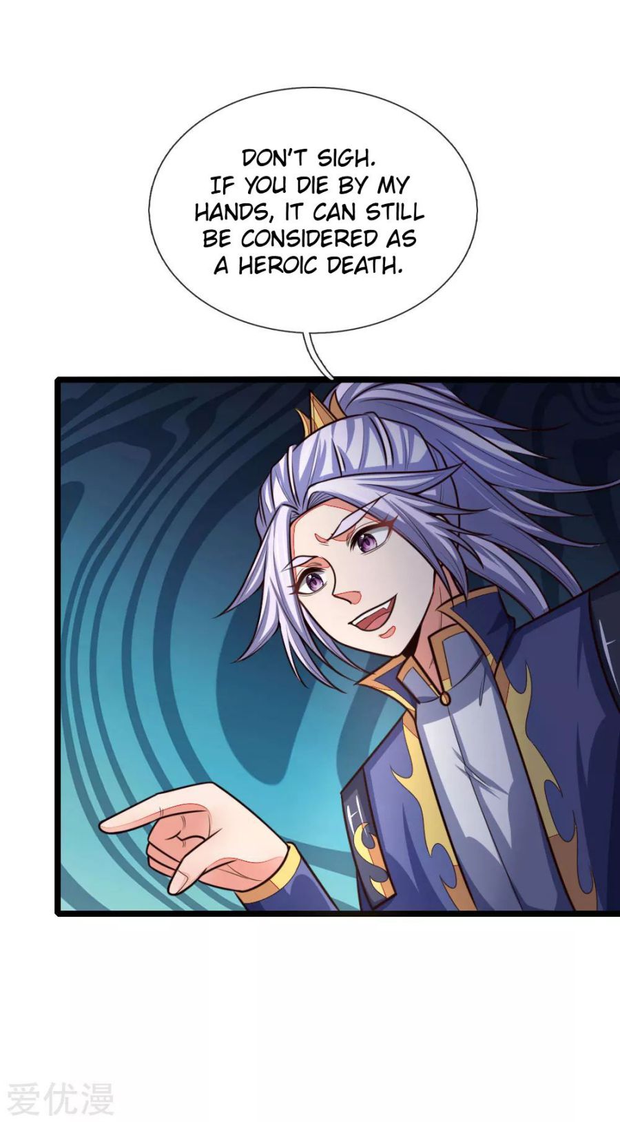 Shenwu Tianzun chapter 135 page 15