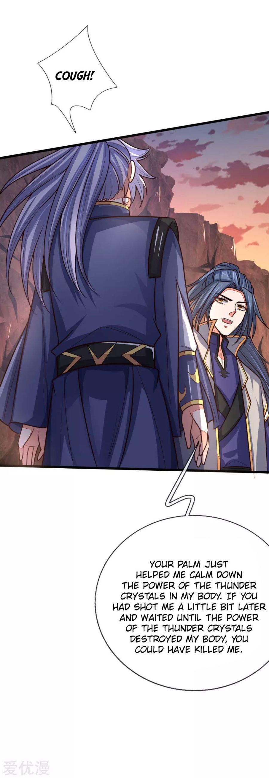 Shenwu Tianzun chapter 135 page 20