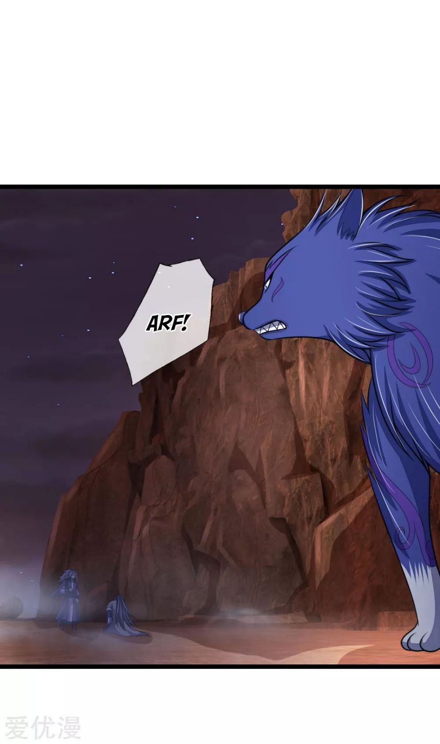 Shenwu Tianzun chapter 135 page 4