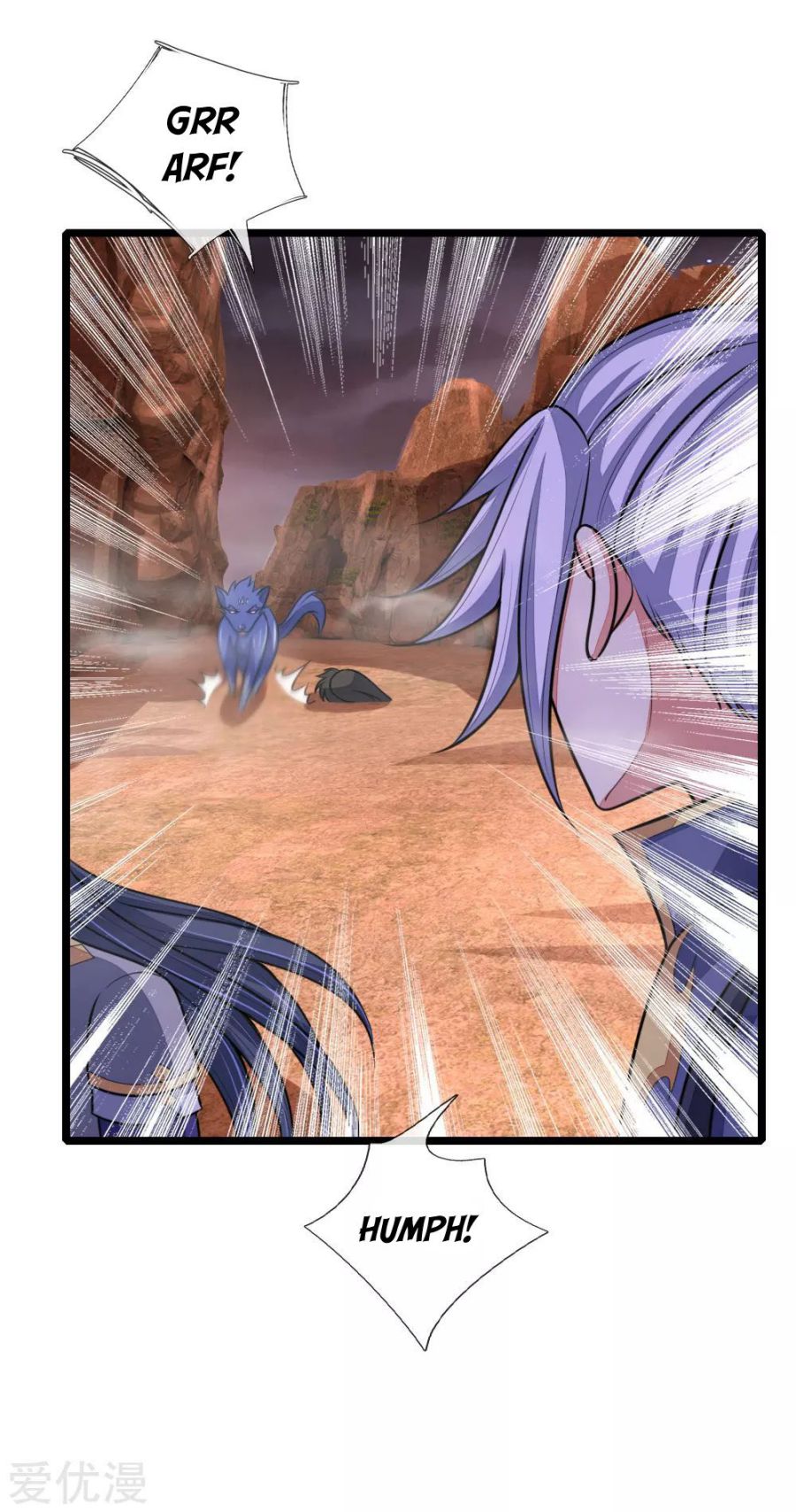 Shenwu Tianzun chapter 135 page 5