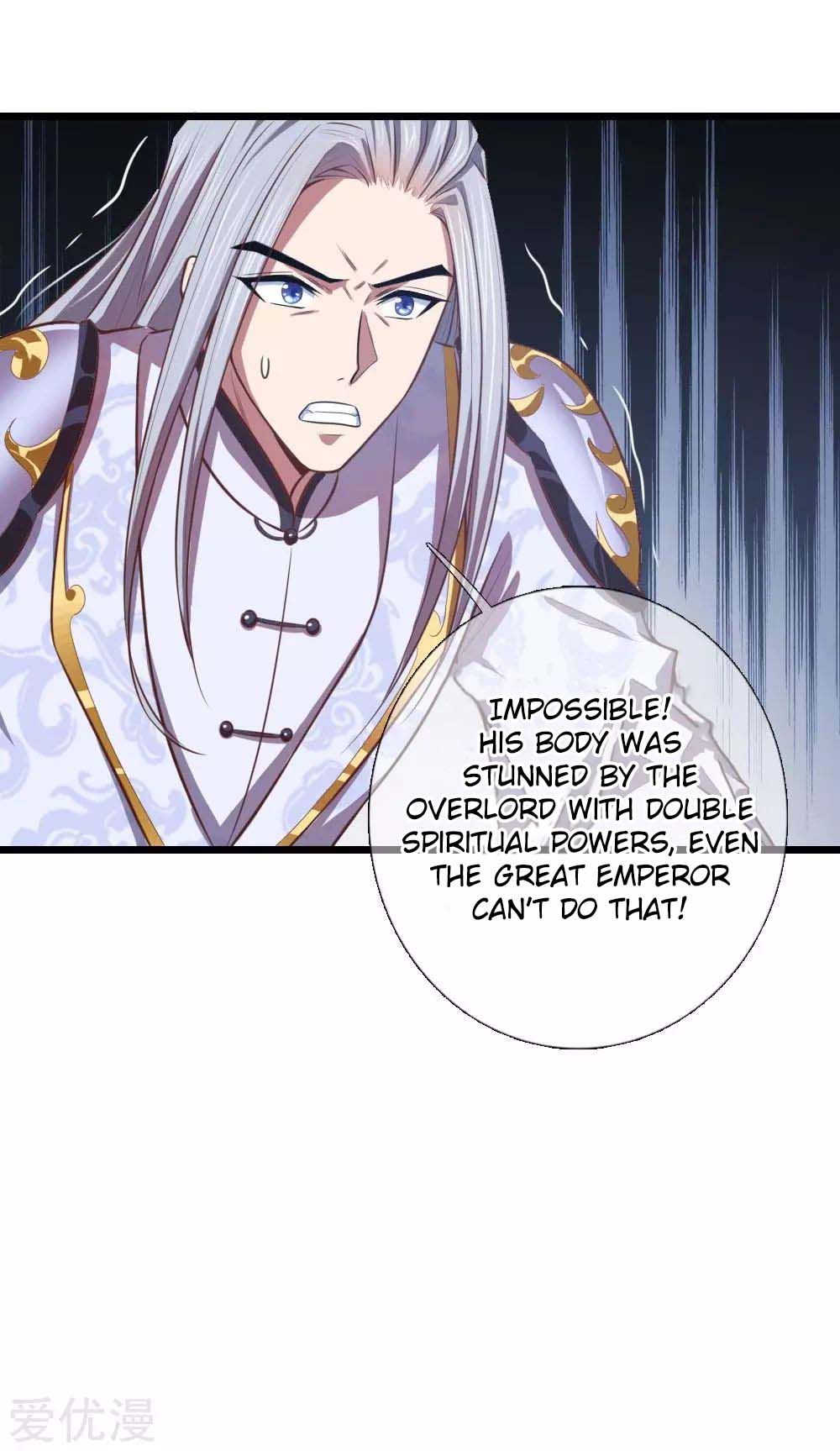 Shenwu Tianzun chapter 14 page 16