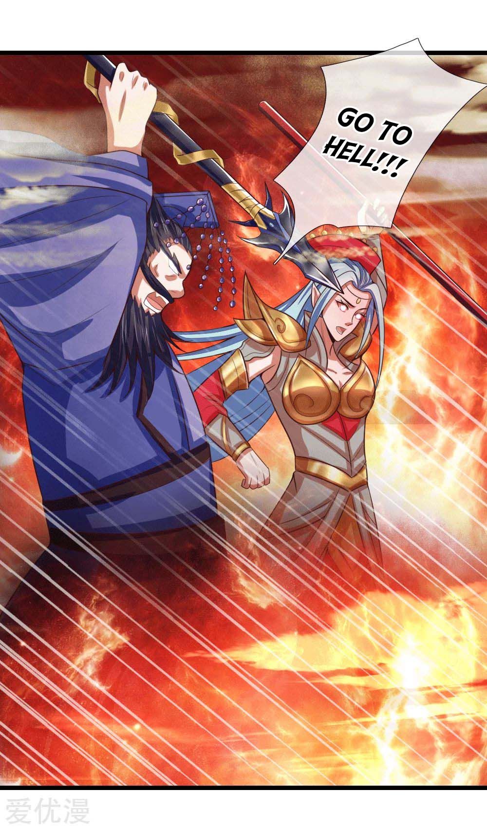 Shenwu Tianzun chapter 14 page 23