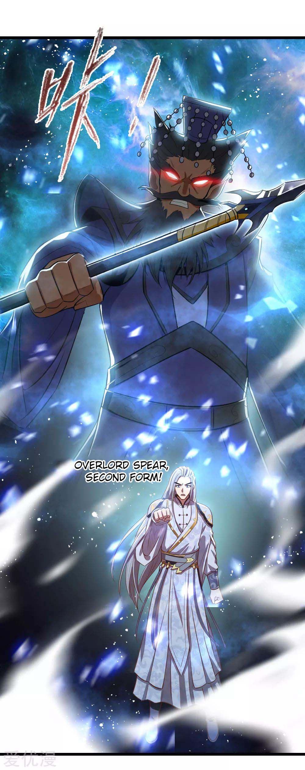 Shenwu Tianzun chapter 14 page 9