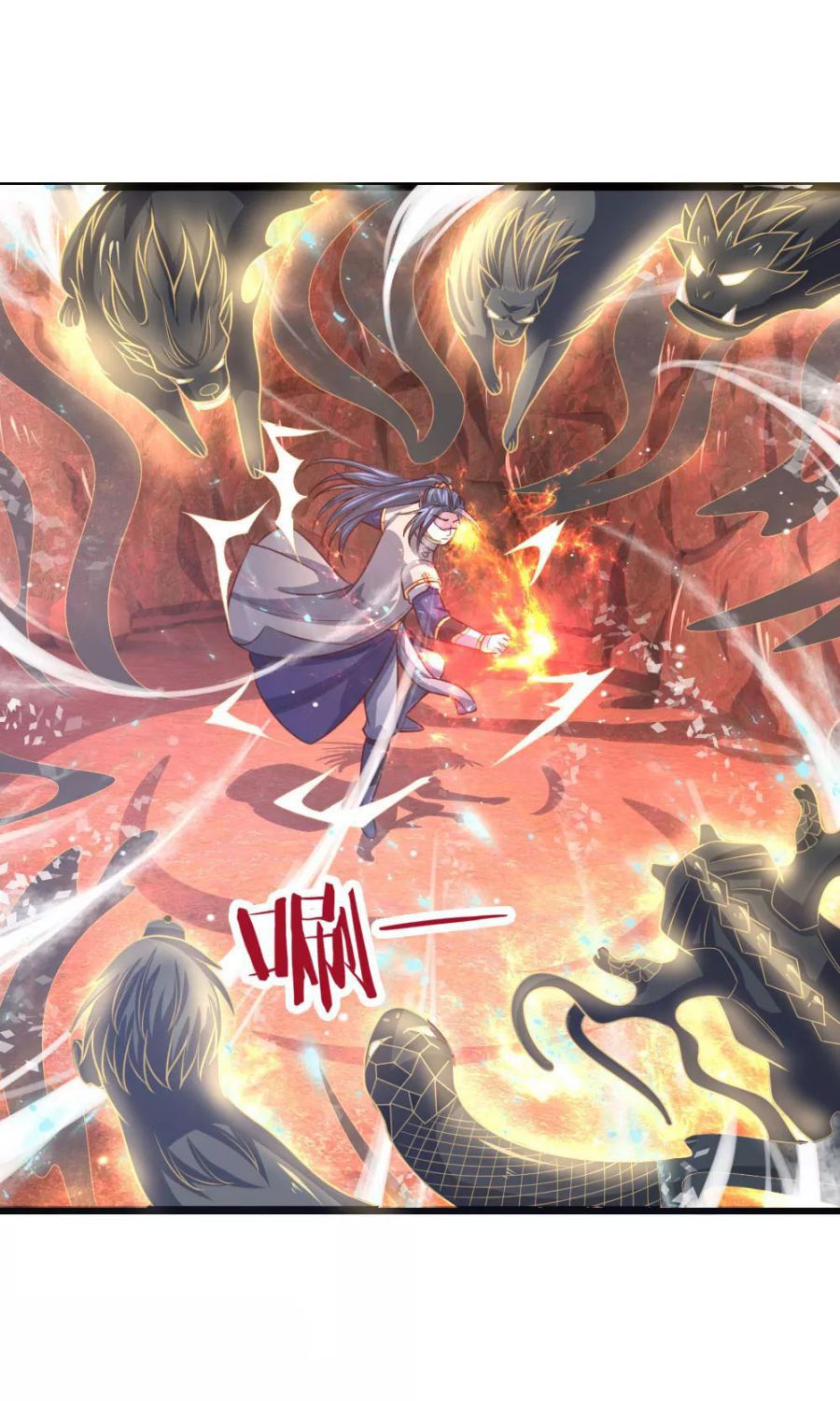 Shenwu Tianzun chapter 140 page 10