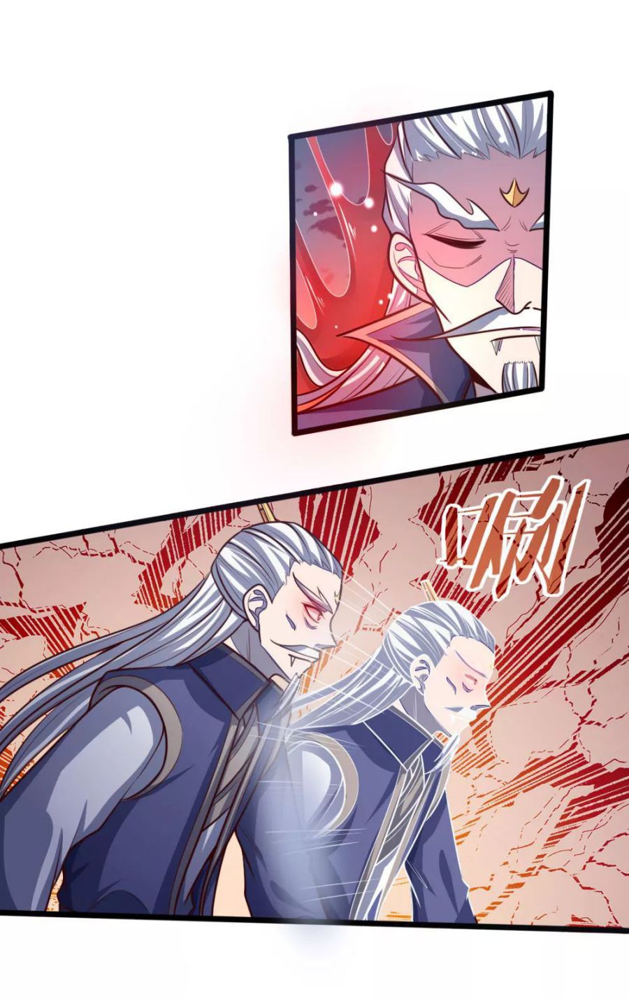 Shenwu Tianzun chapter 140 page 18