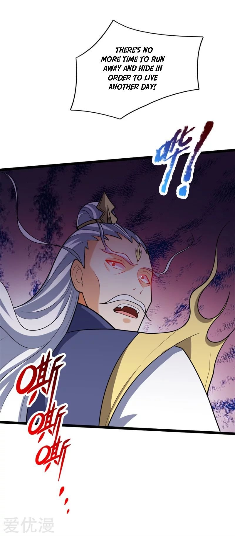 Shenwu Tianzun chapter 142 page 10