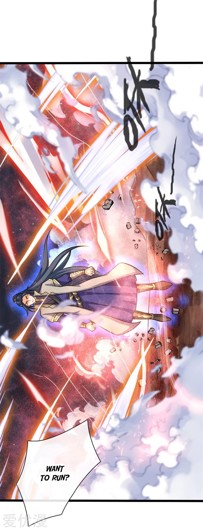 Shenwu Tianzun chapter 142 page 12