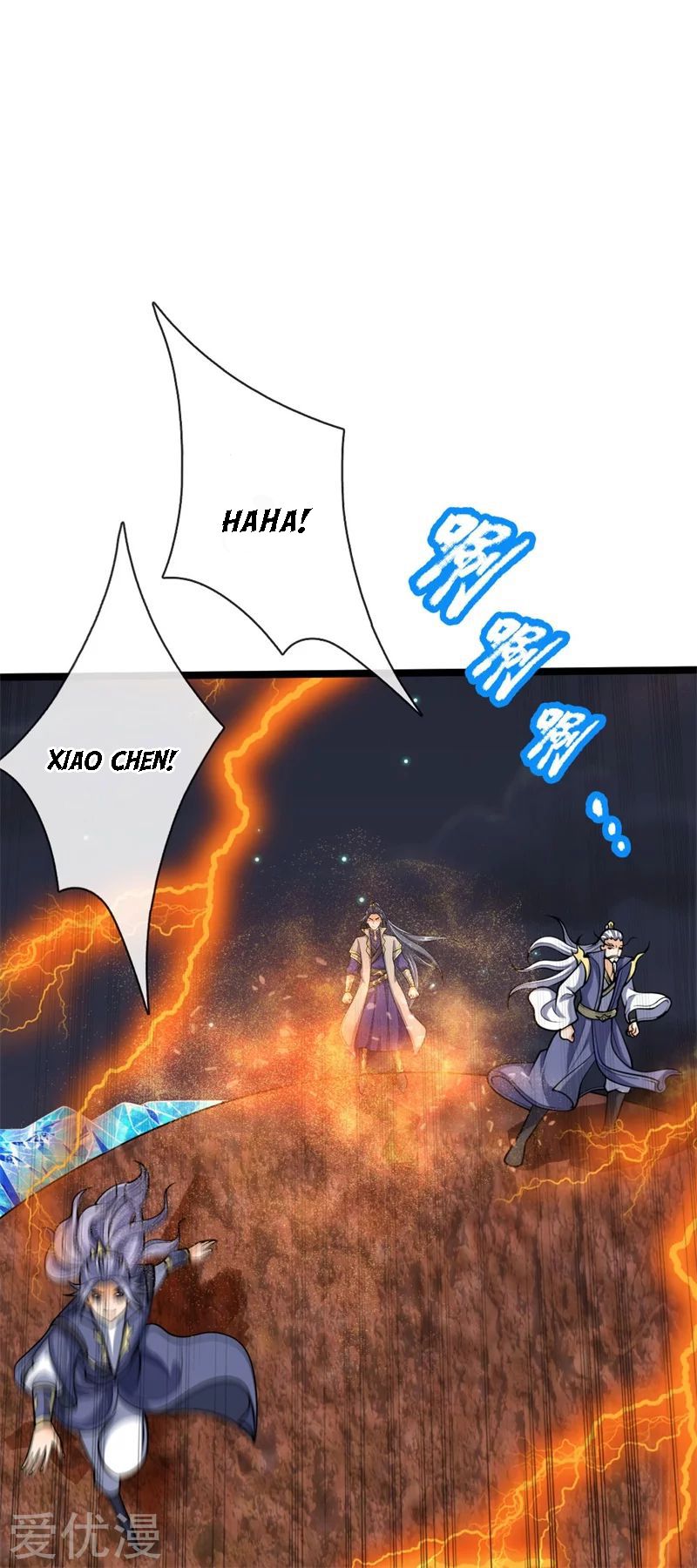 Shenwu Tianzun chapter 142 page 15