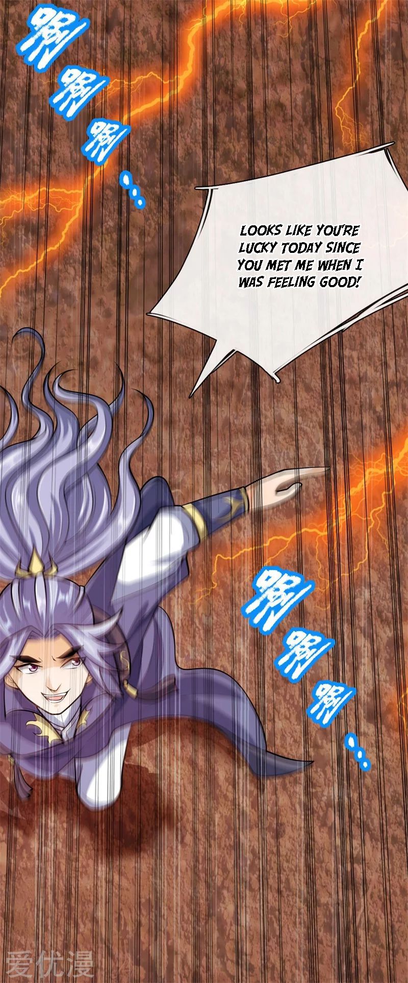 Shenwu Tianzun chapter 142 page 16