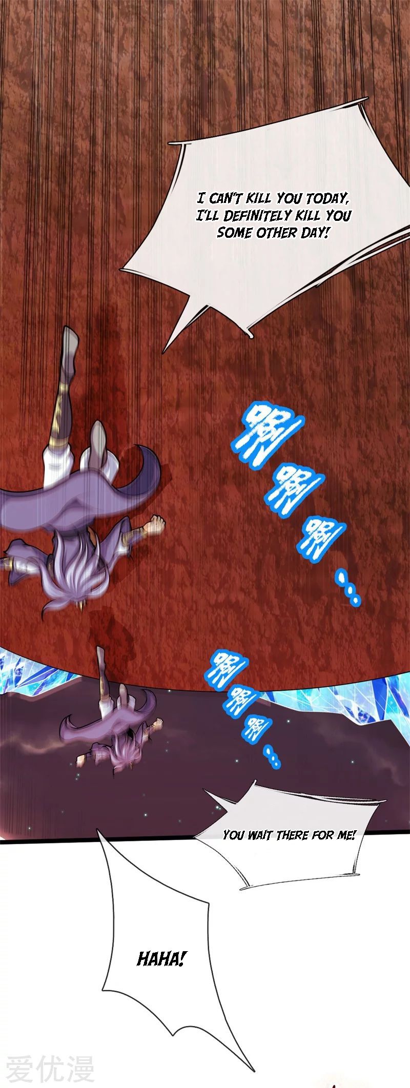 Shenwu Tianzun chapter 142 page 17