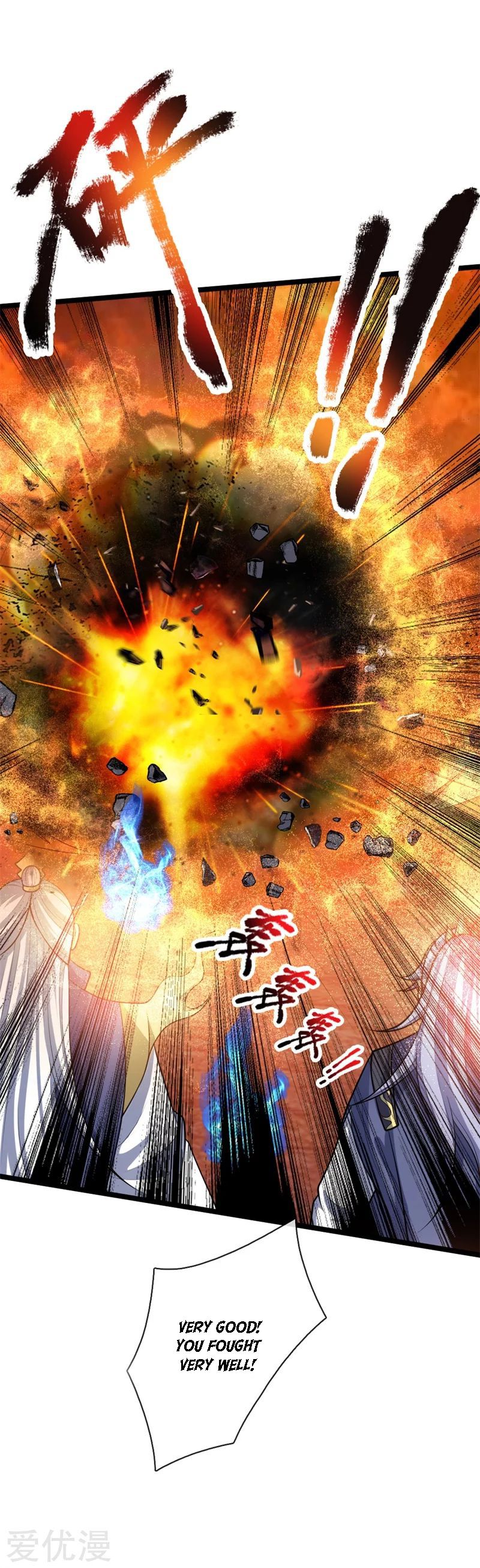 Shenwu Tianzun chapter 142 page 4